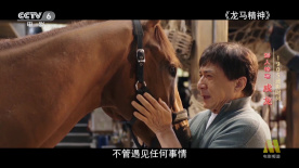 麻花mv在线看免费观看电视剧