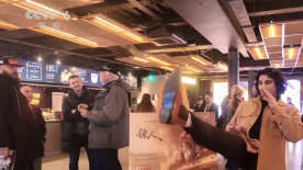 脱毛中失误的女职员