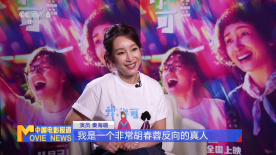 国产精品婷婷久青青原