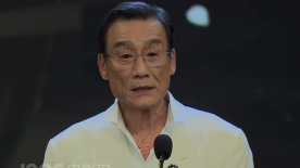 国产亚洲精品久久综合影院