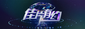 久久国产欧美