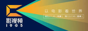 国产欧美日韩在线一区二区不卡