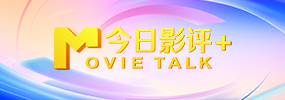 嫩草影院播放地址一二三