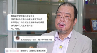 色妞欧美日韩在线