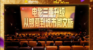 狠狠色综合色区