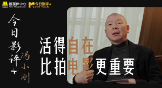 国产精品爽爽久久久久久