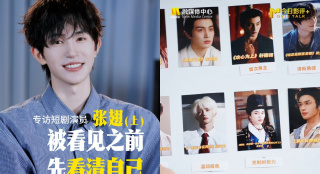 摸硬了男男的的大j8gay