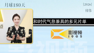 tentacleandwitches动漫免费观看