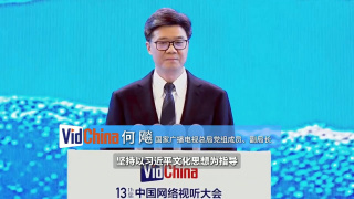 国产成人精品午夜免费