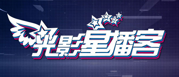 国产精品网址