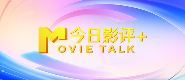 亚洲免费视