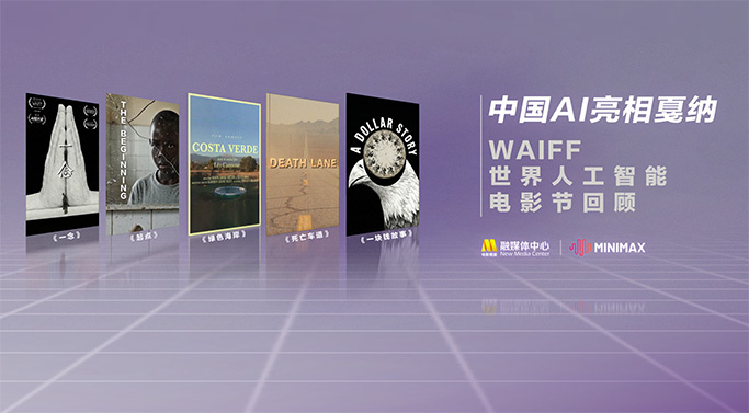 重口屎尿大便视频