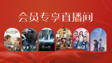 久草在线资源网站